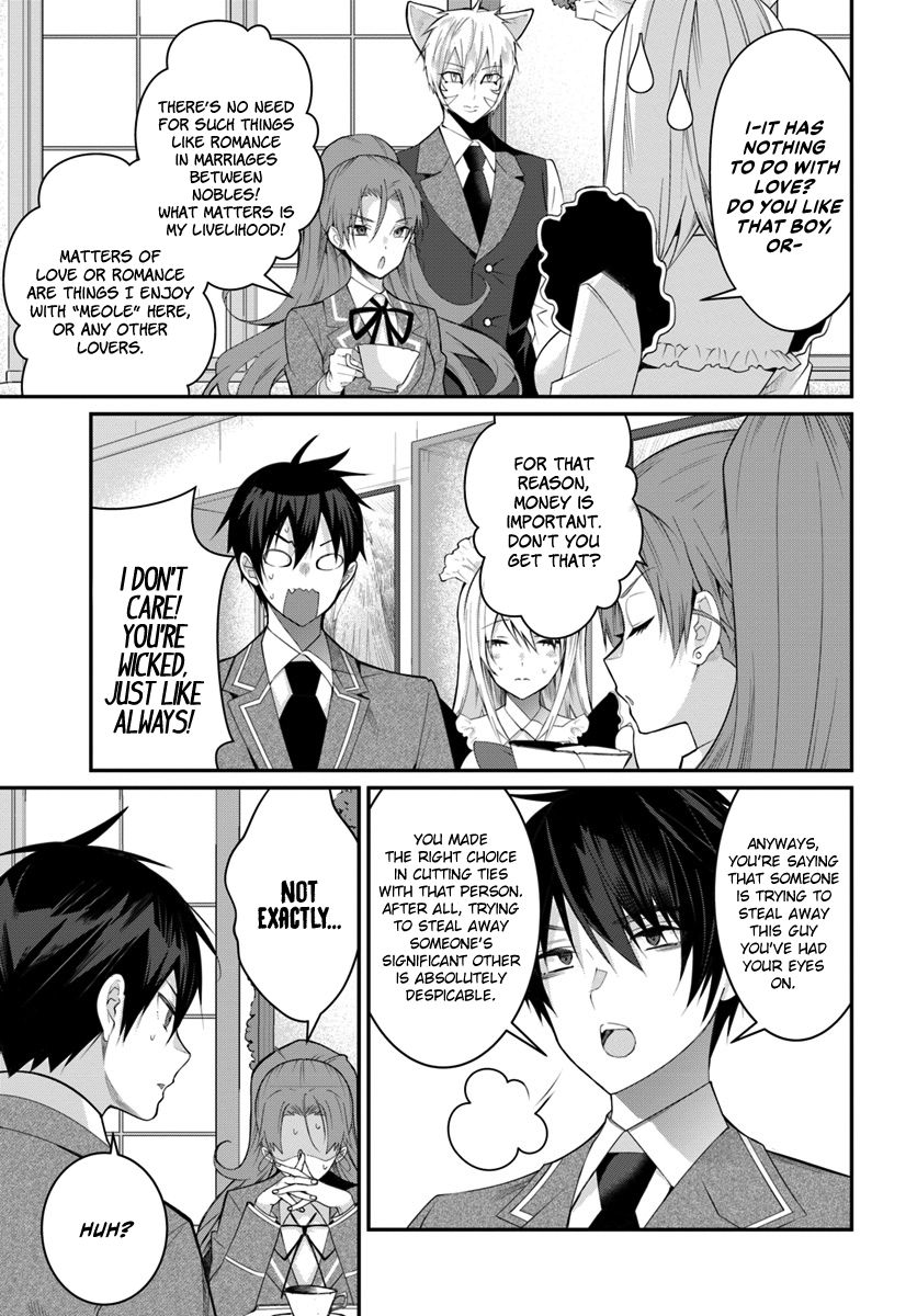 Trapped in a Dating Sim, Chapter 15 image 10